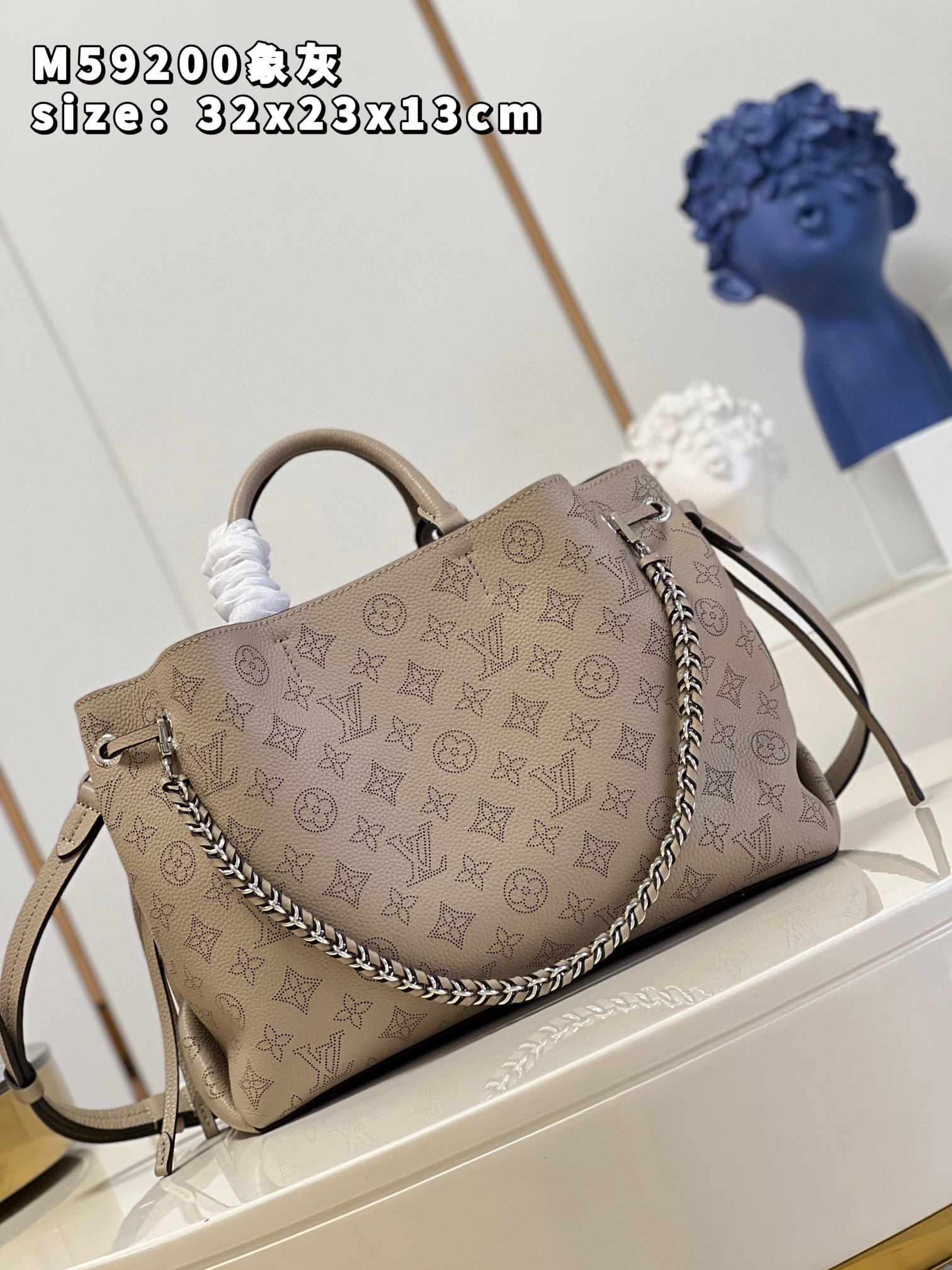 l**is V*t*n bella tote