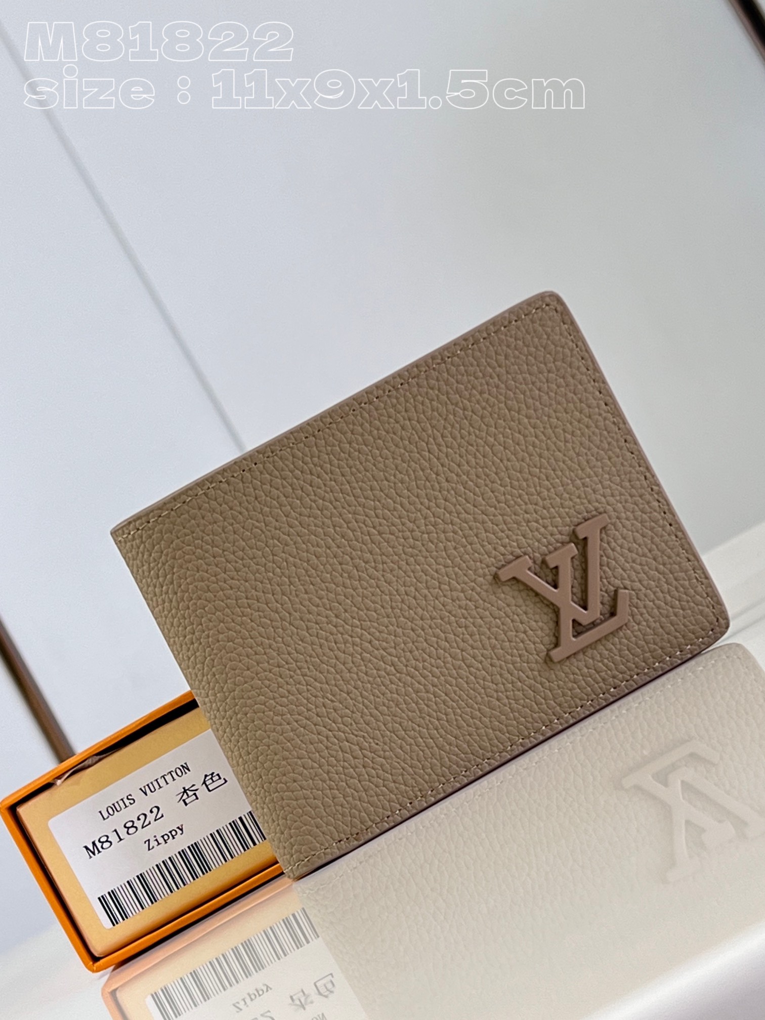 l**is V*t*n multiple wallet