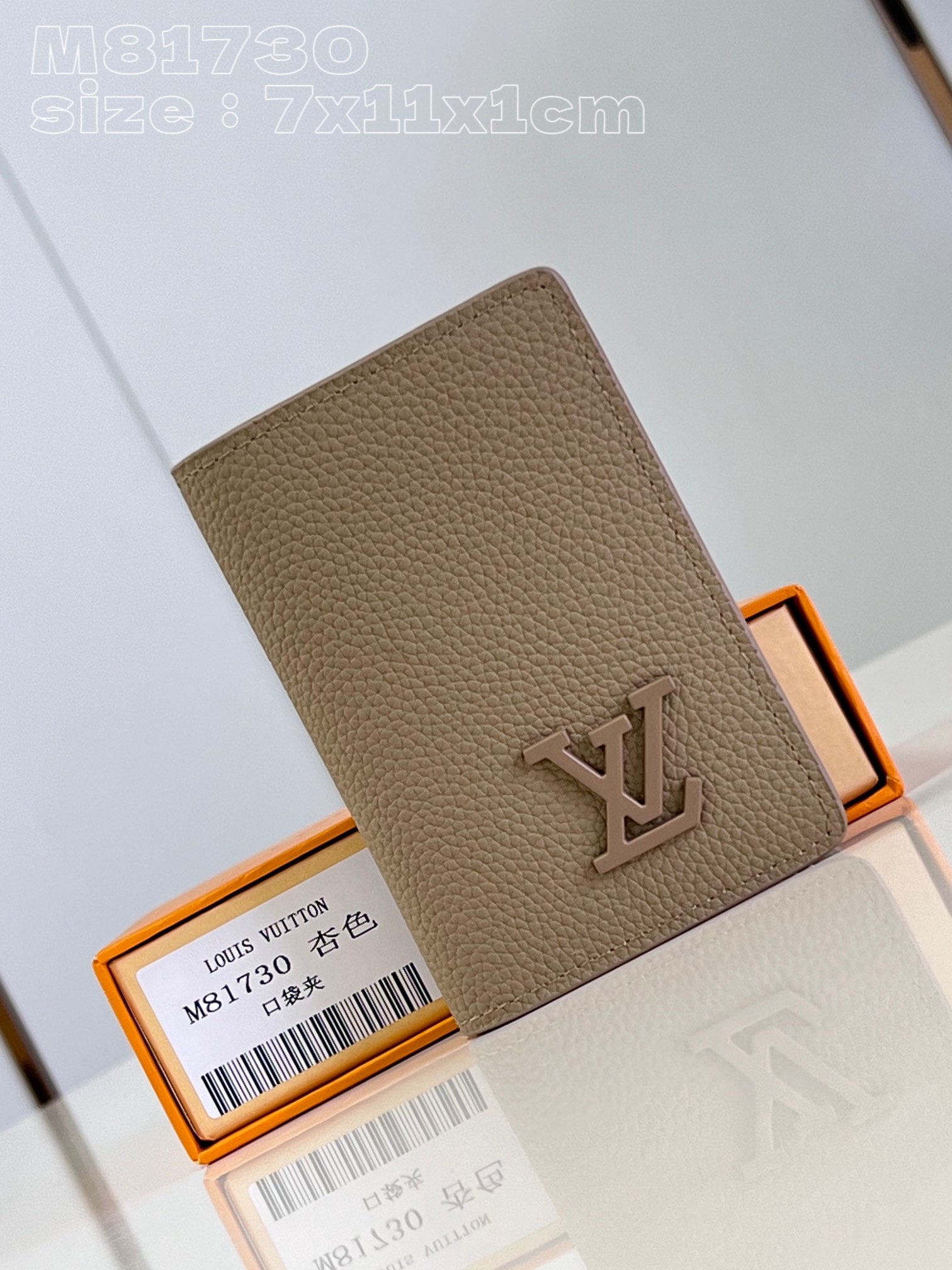 l**is V*t*n pocket organizer