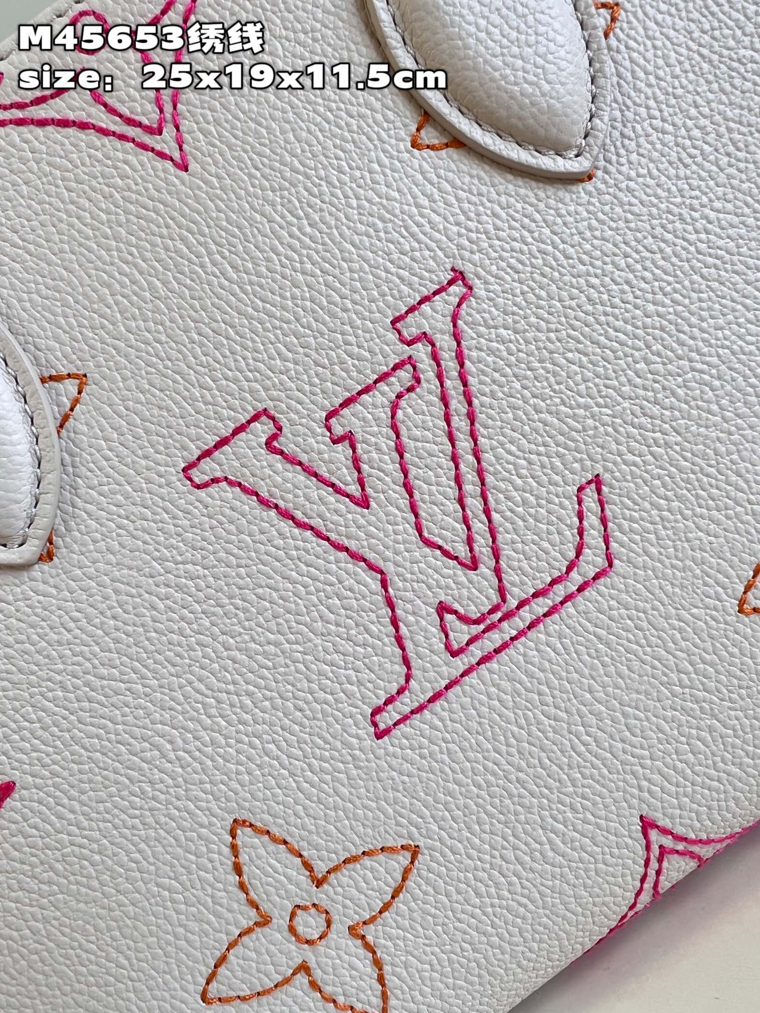l**is V*t*n onthego pm