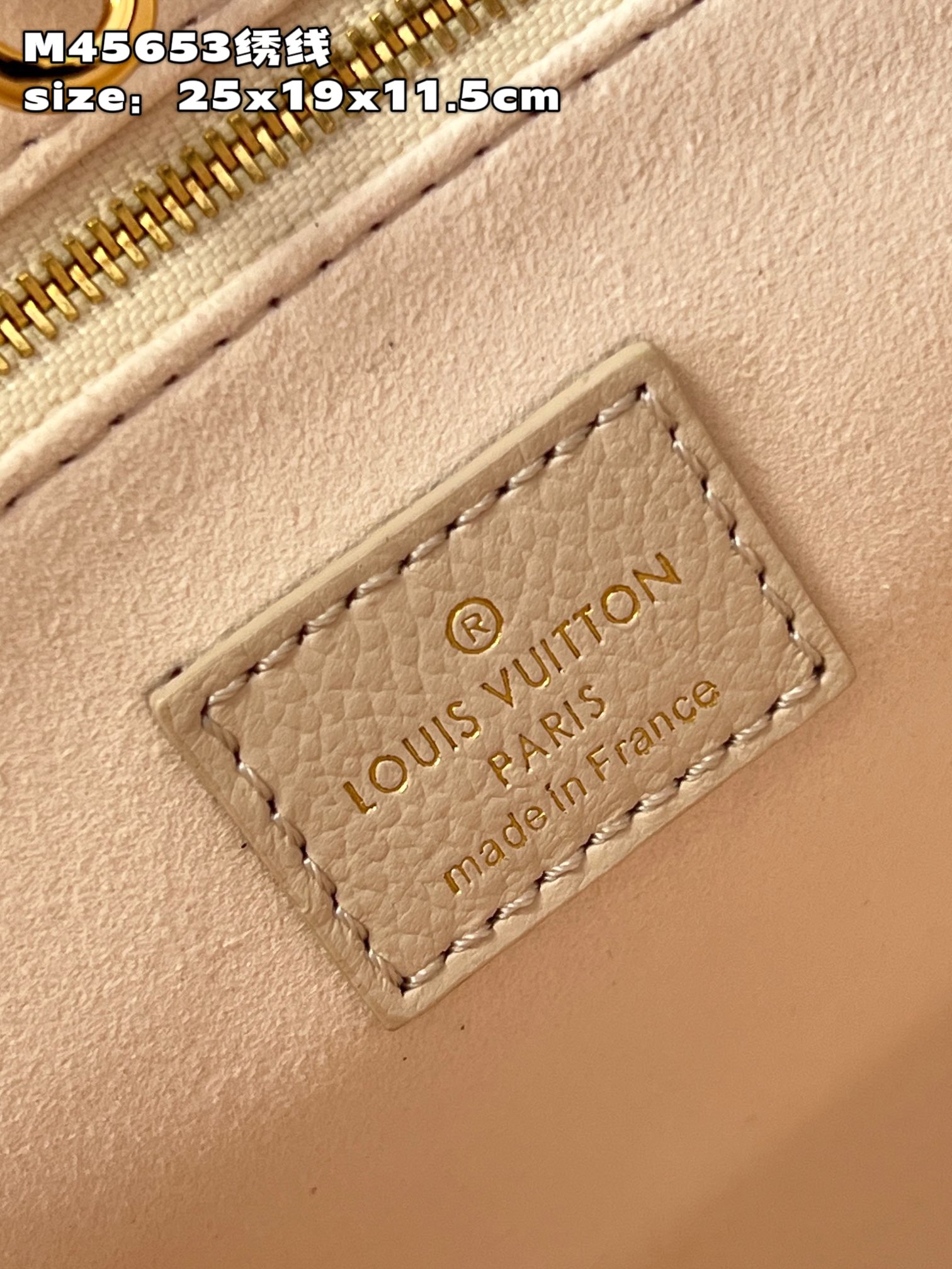 l**is V*t*n onthego pm
