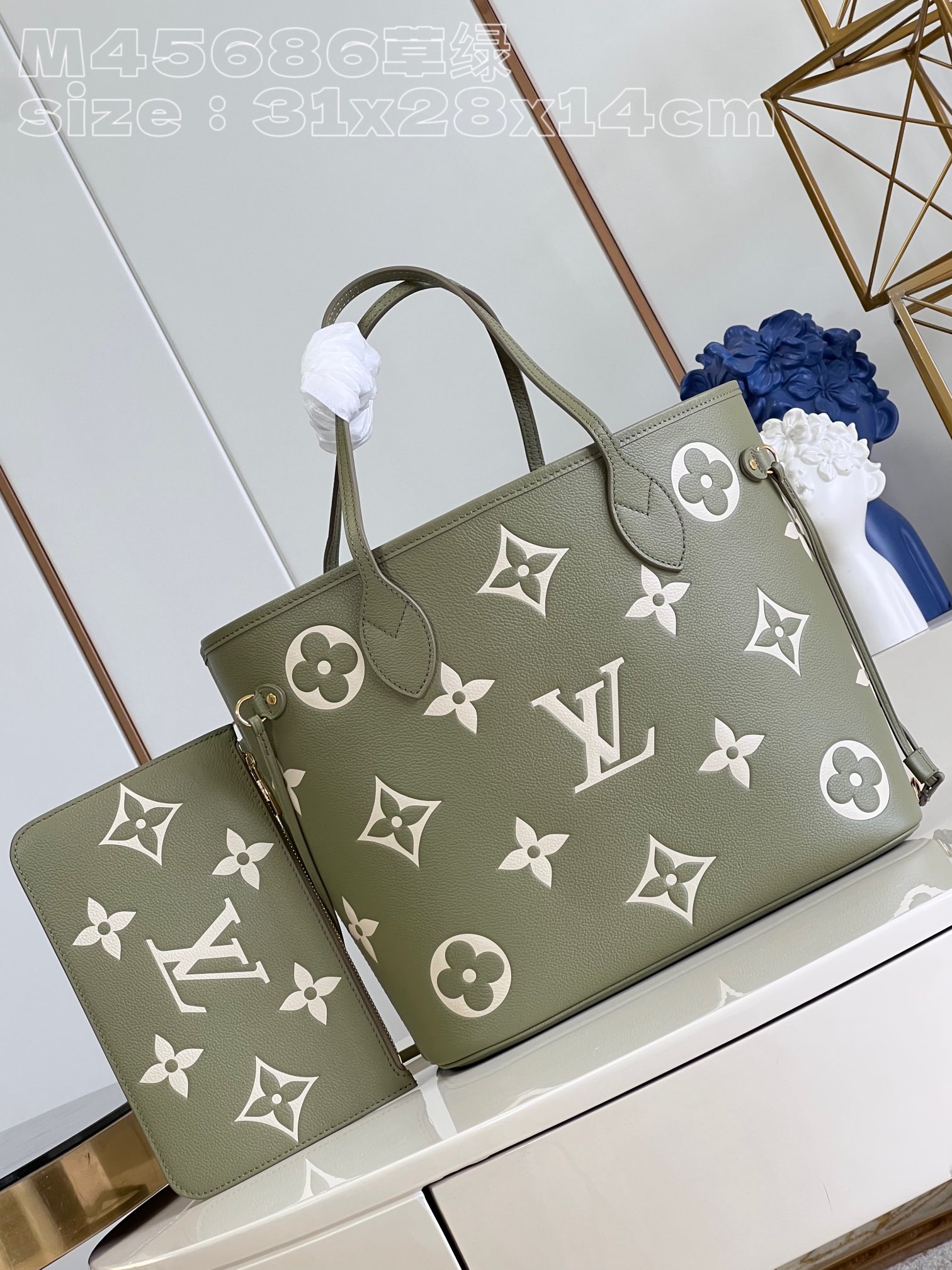 l**is V*t*n neverfull mm
