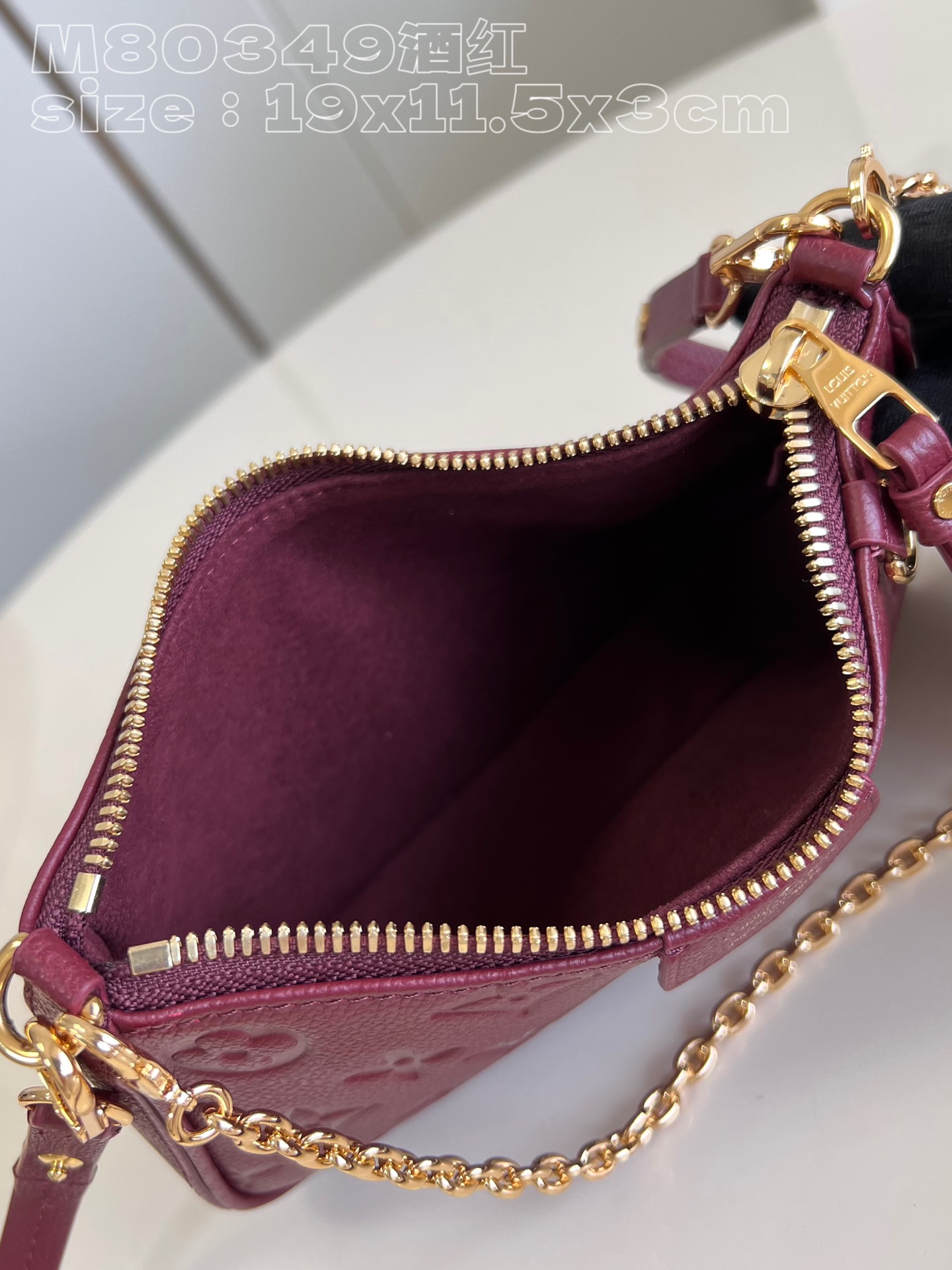 l**is V*t*n easy pouch on strap handbag