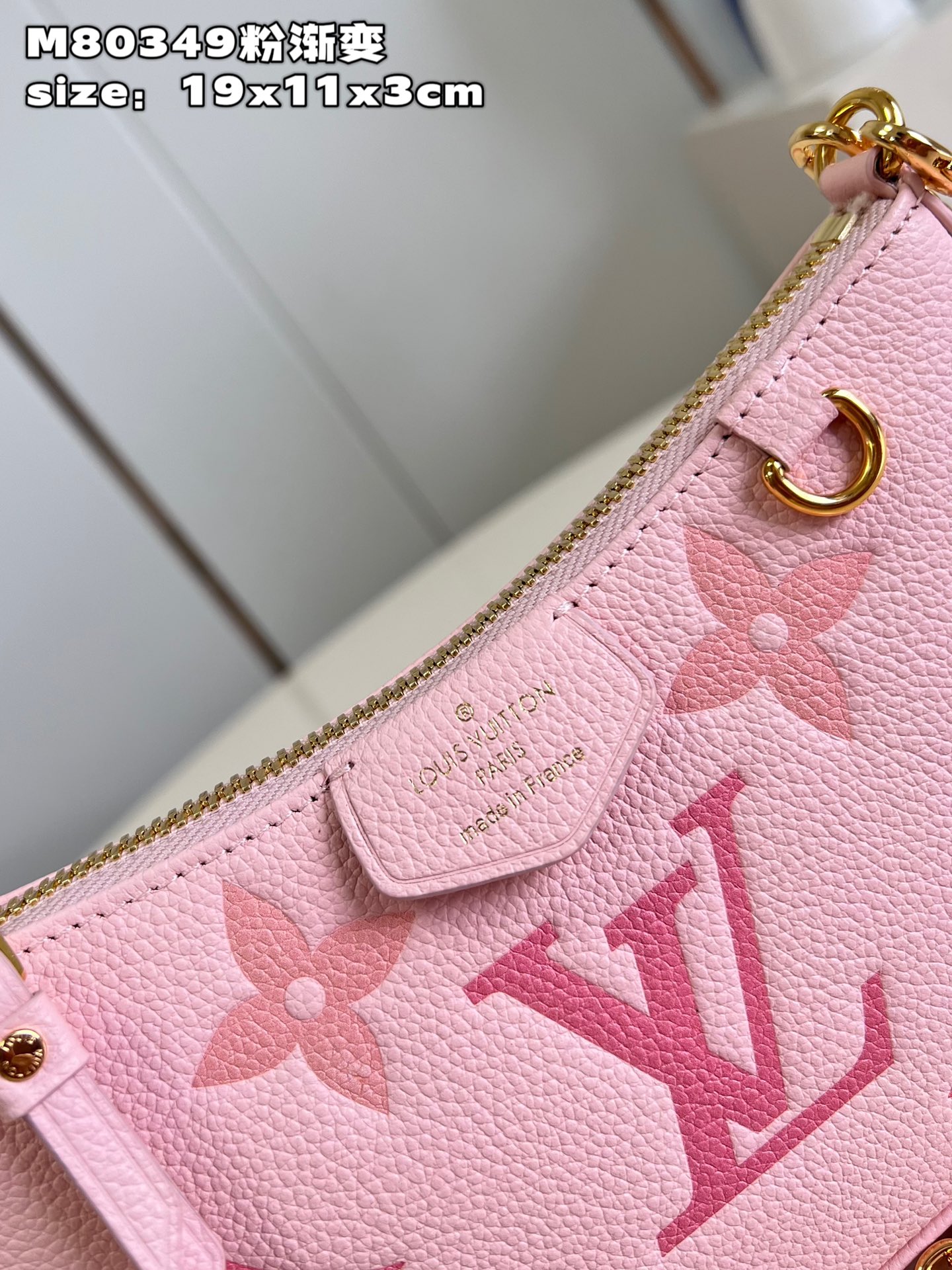 l**is V*t*n easy pouch on strap handbag