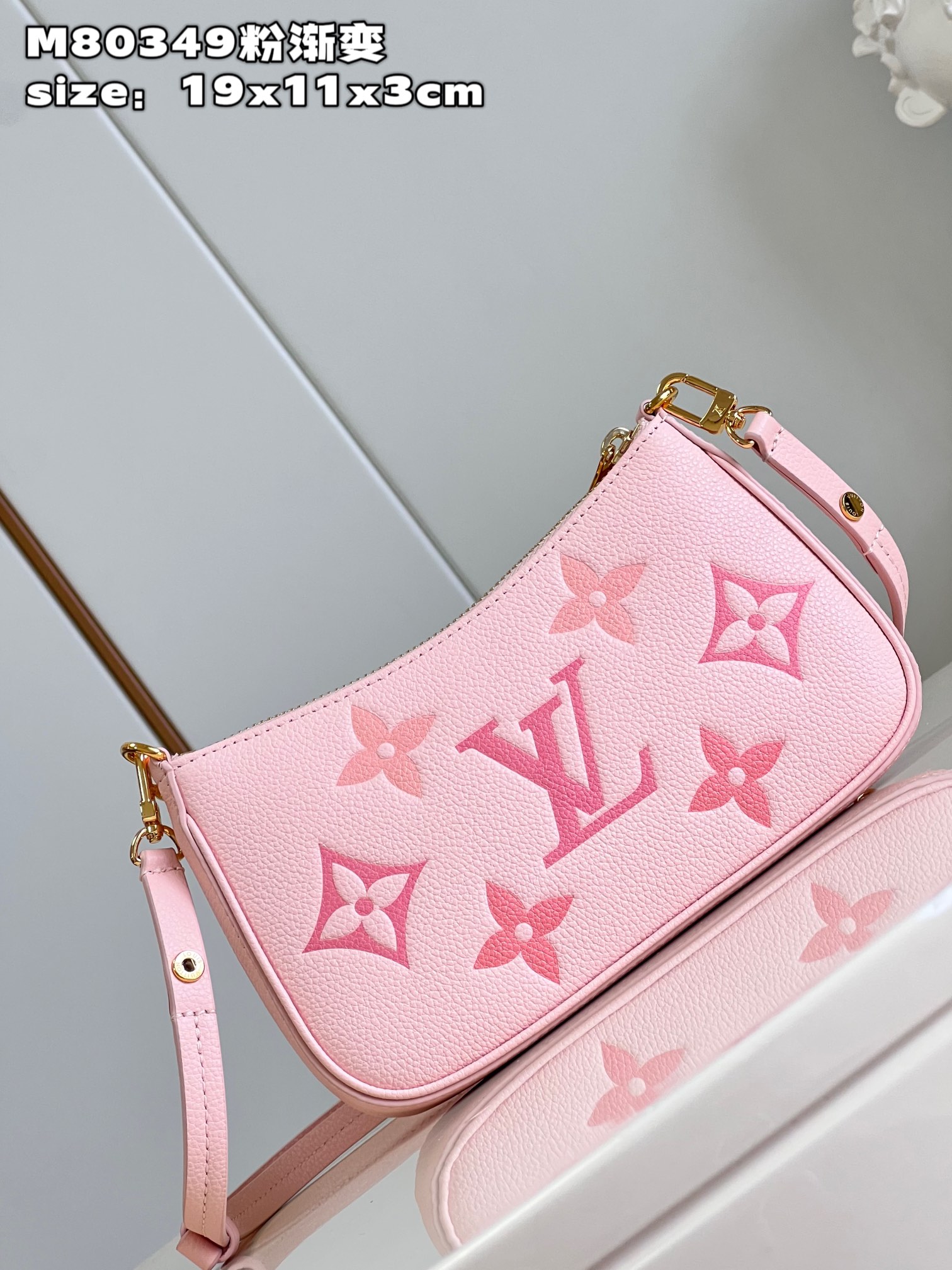 l**is V*t*n easy pouch on strap handbag