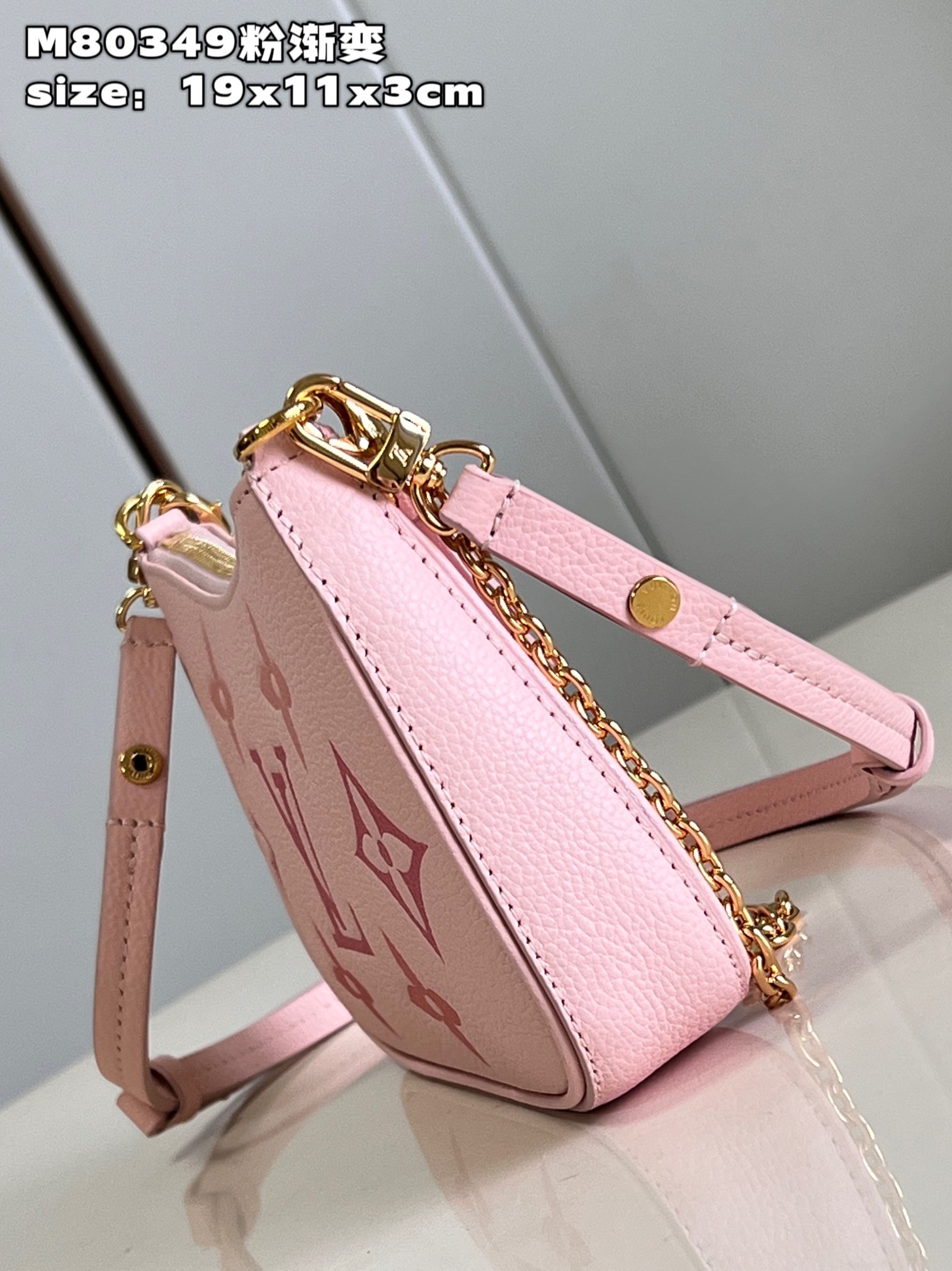 l**is V*t*n easy pouch on strap handbag