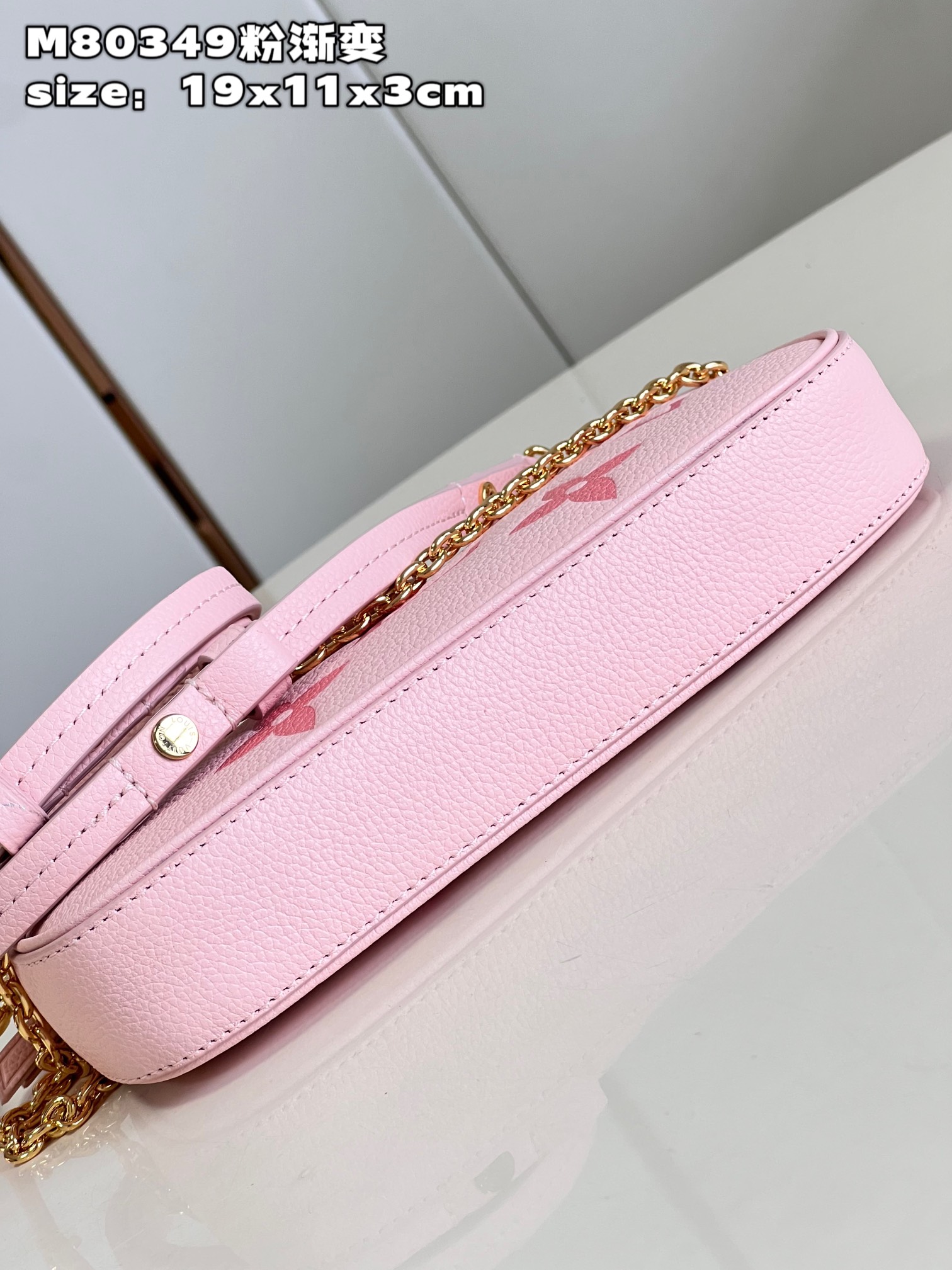 l**is V*t*n easy pouch on strap handbag