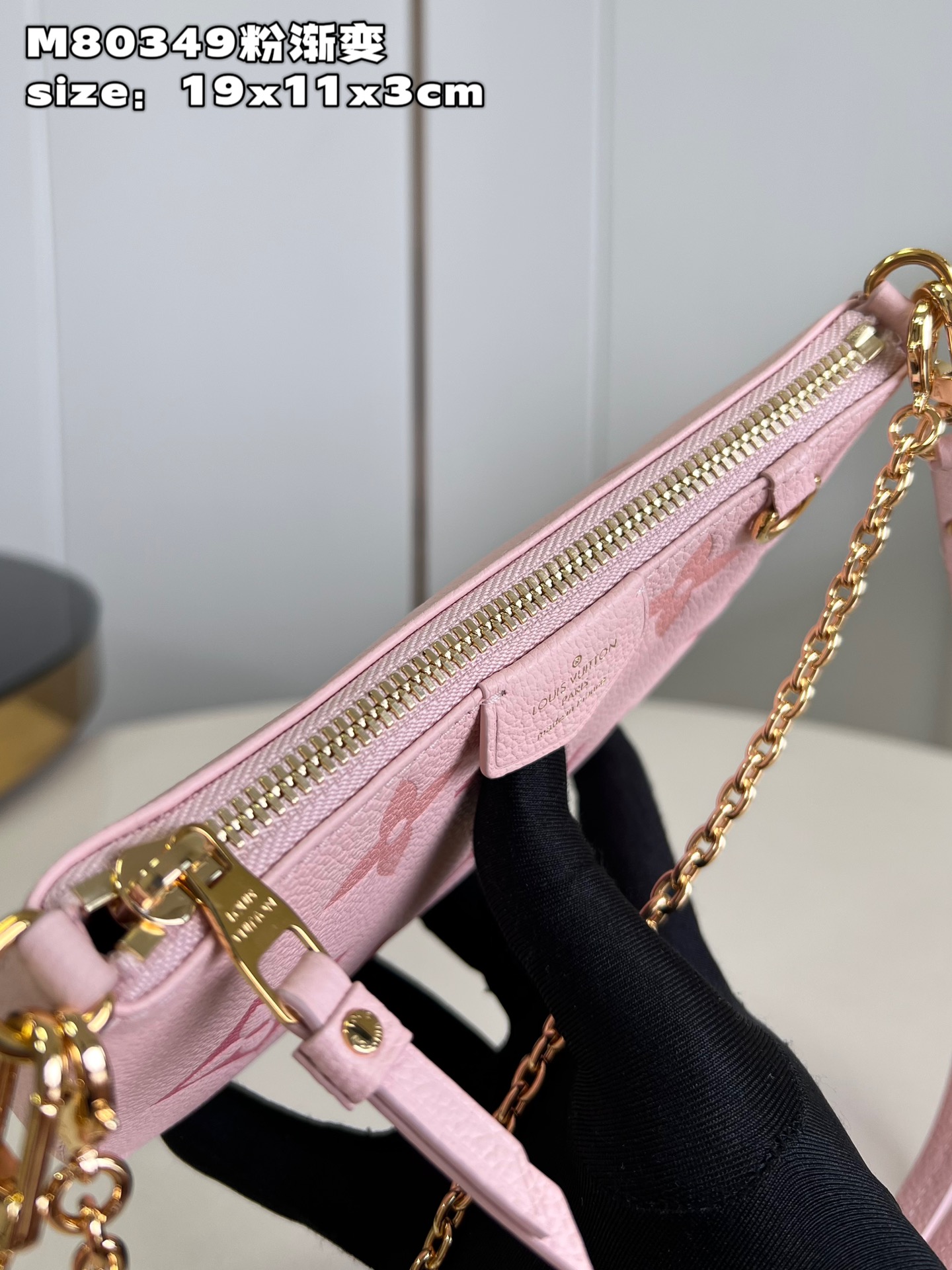 l**is V*t*n easy pouch on strap handbag