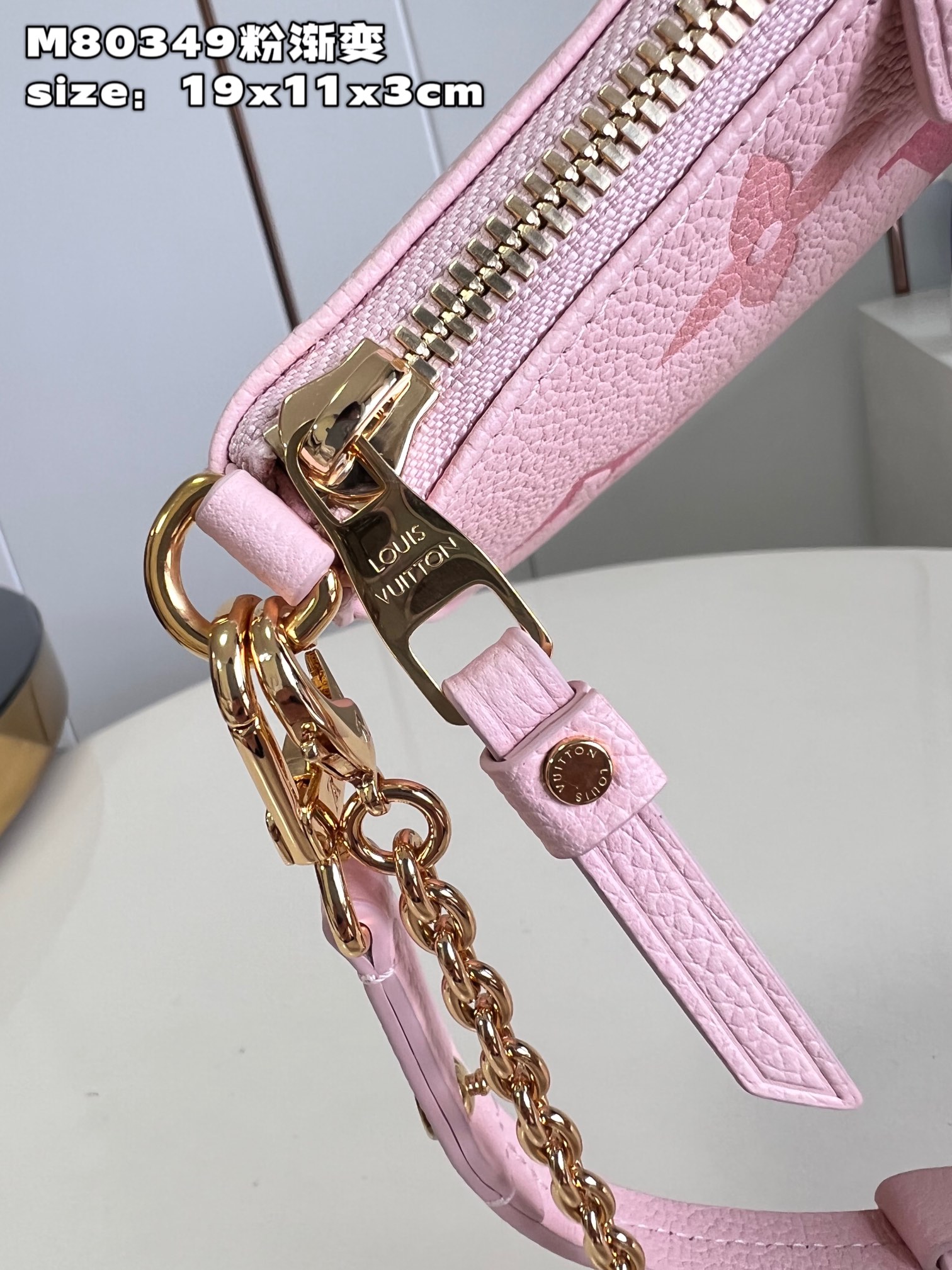 l**is V*t*n easy pouch on strap handbag