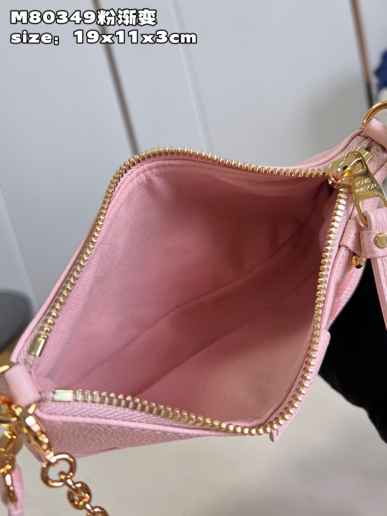 l**is V*t*n easy pouch on strap handbag