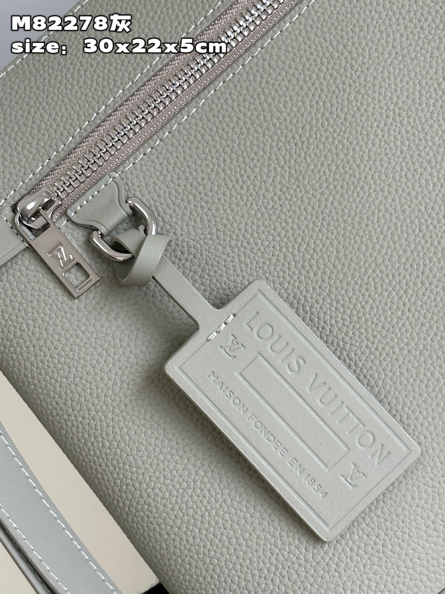 l**is V*t*n takeoff handbag