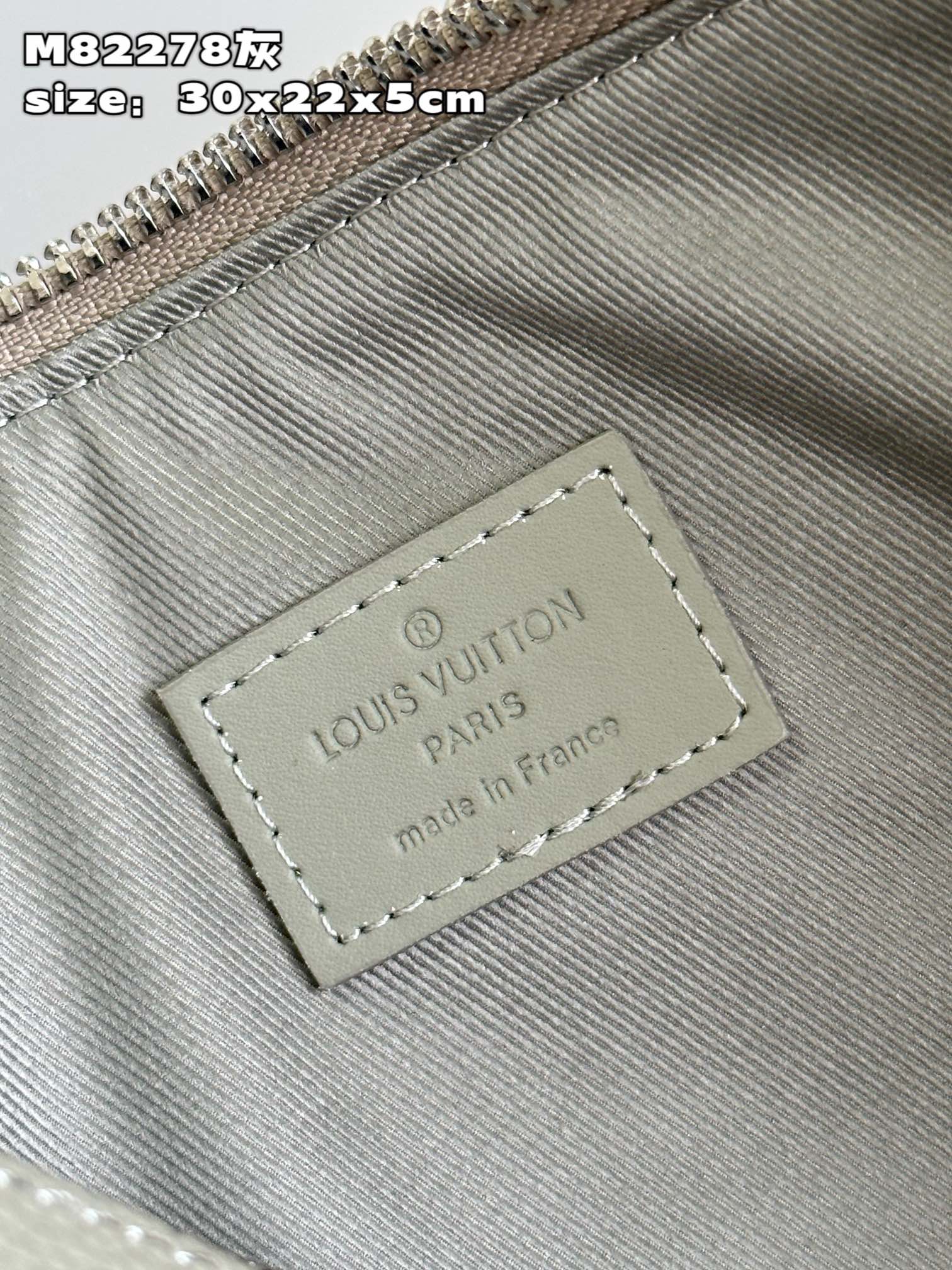 l**is V*t*n takeoff handbag