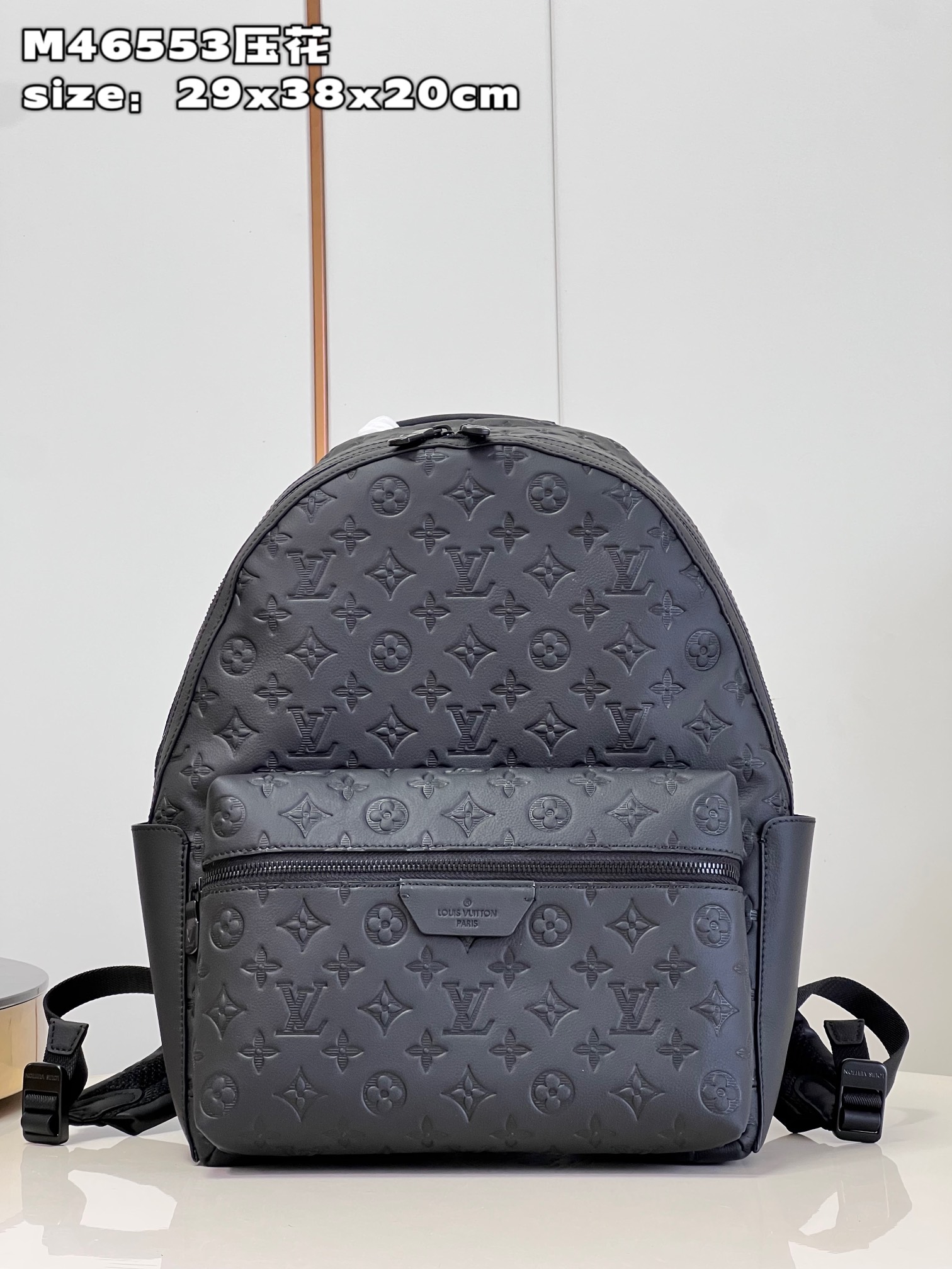 l**is V*t*n discovery backpack