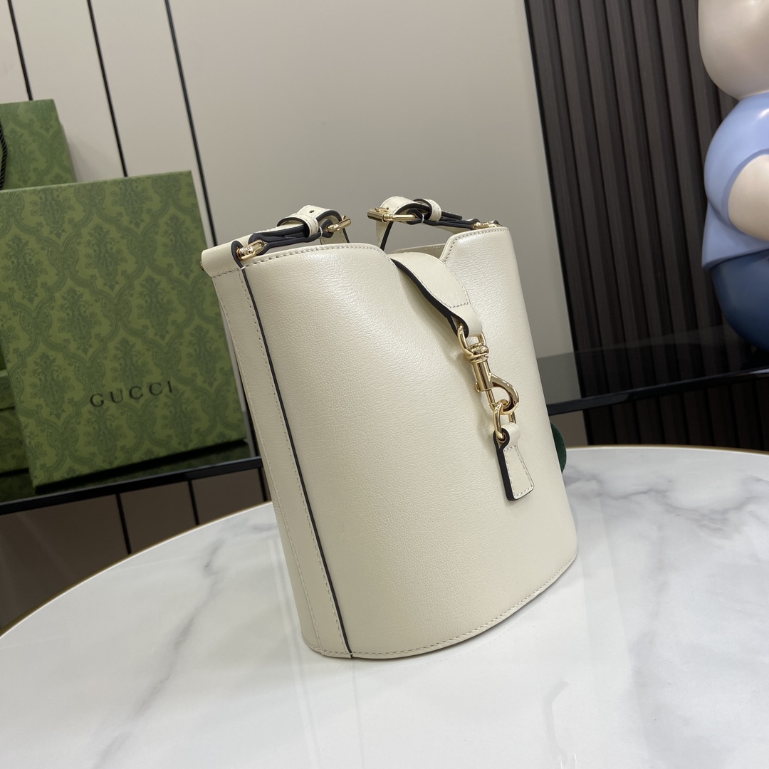 G*u*i mini bucket shoulder bag