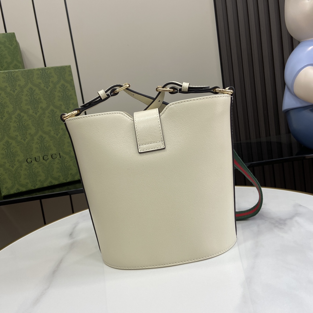 G*u*i mini bucket shoulder bag